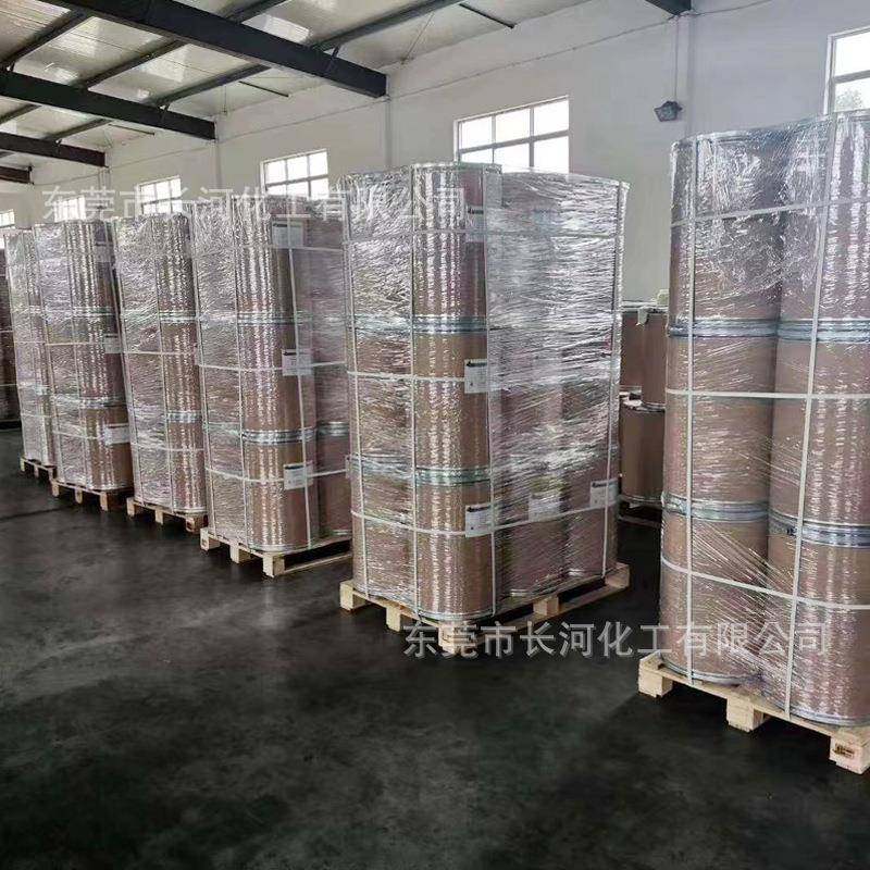 塑料阻燃剂环保防火耐高温改性造粒用阻燃粉pc有机硅无卤阻燃剂,工业油品/胶粘/化学/实验室用品,阻燃剂,淘宝优惠券,粉丝福利购,淘宝优惠卷