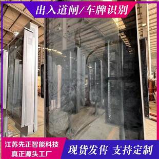 阅报栏仿古中式灯箱候车亭电子报站牌太阳能滚动灯箱电子户外灯箱