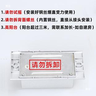 晾衣架手摇器升降好摇柄太太的升降器配件摇把手柄把手通用手动