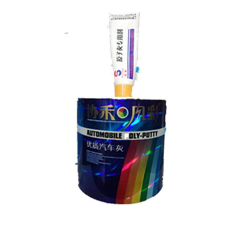 硕美汽车易打磨家具钣金机械修补原子灰速干防腐蚀速效