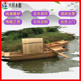 手工乌篷船1 饰民宿庭院景区水上景观木船摆件道具 5米装