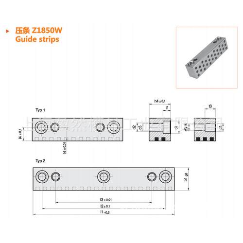 压条Z1850W