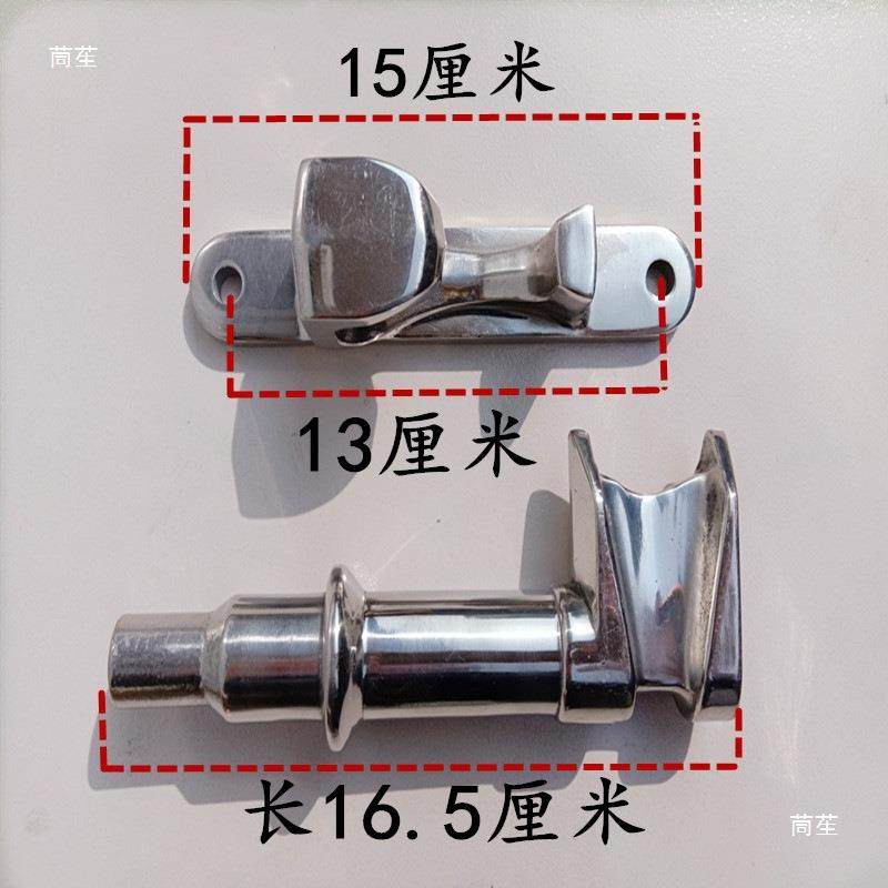 集装箱不锈钢锁具冷藏货车门合页铰链配件厢式货车后门锁头锁座,汽车零部件/养护/美容/维保,其他,淘宝优惠券,粉丝福利购,淘宝优惠卷