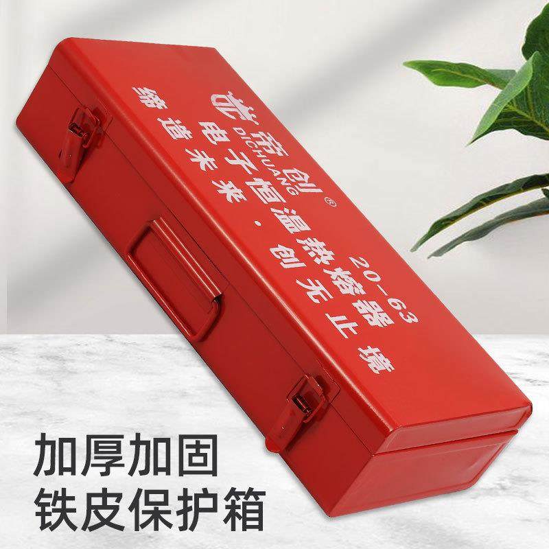 品牌智能数显电子抛光热熔器家用PPR水管塑熔机管焊接热熔,五金/工具,塑焊机,淘宝优惠券,粉丝福利购,淘宝优惠卷