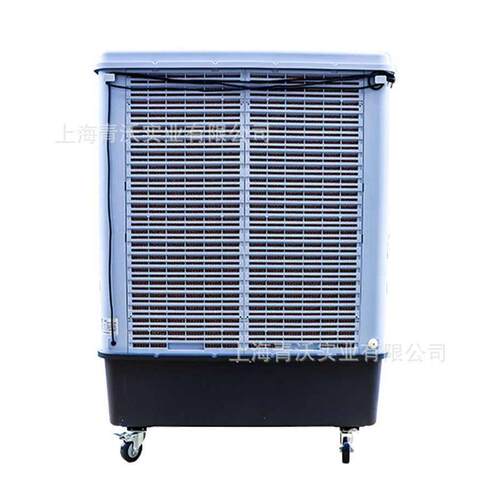 雷豹MFC工业移动冷风机厂房仓库降温空调扇水冷蒸发式降温