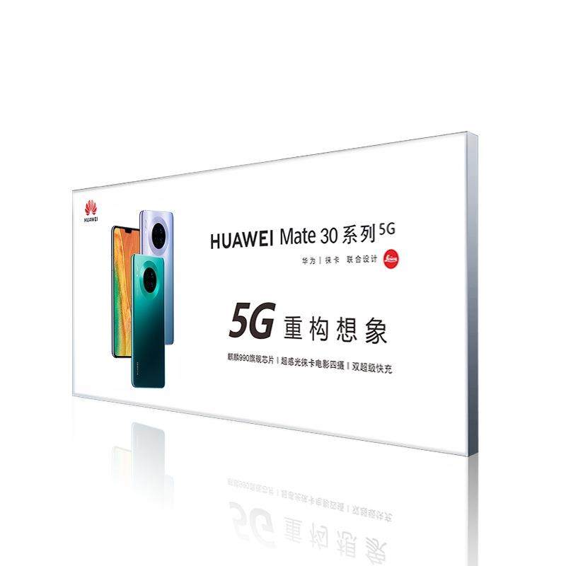 无边框卡布灯箱软膜卡布灯箱铝型材天花吊顶软膜灯箱广告牌