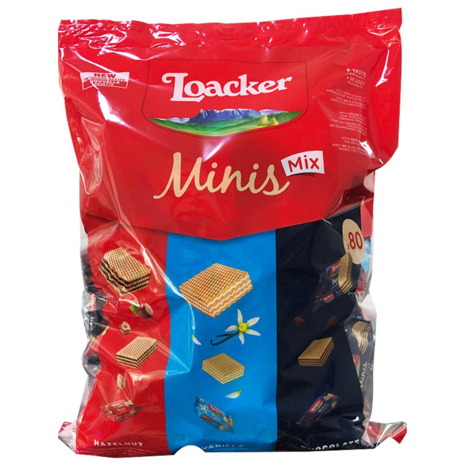 意大利进口莱家Loacker混合迷你威化饼干巧克力榛子味800g零食