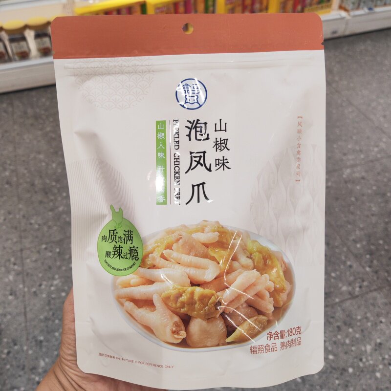 盒马 泡椒凤爪山椒味180g独立包装肉质饱满脆爽酸辣可口鸡爪零食图片