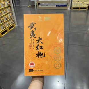 山姆 八马茶业武夷山大红袍岩茶叶礼盒425g春节高档送礼长辈