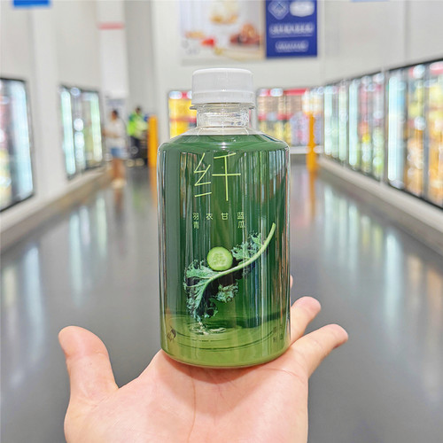 喜茶羽衣甘蓝纤体瓶健康低卡0脂