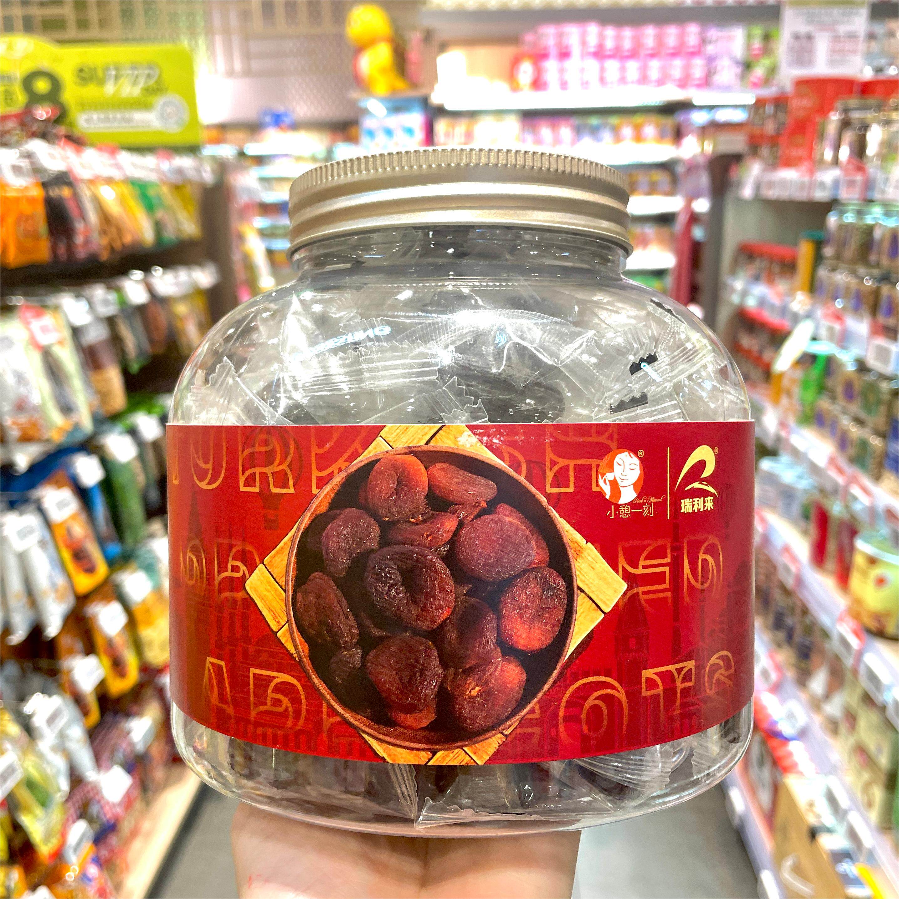 ole超市 小憩一刻土耳其杏干独立包装罐装500g蜜饯果脯凉果茶伴侣