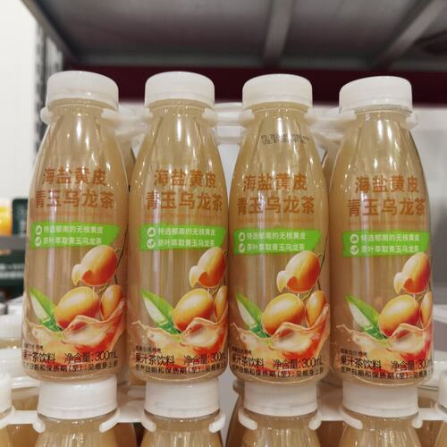 山姆海盐黄皮青玉乌龙茶低温冷泡果味纯粹浓郁便携小瓶装果汁茶