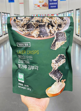 山姆韩国Traders Deal海苔糯米脆蛋黄酱味紫菜锅巴脆片零食