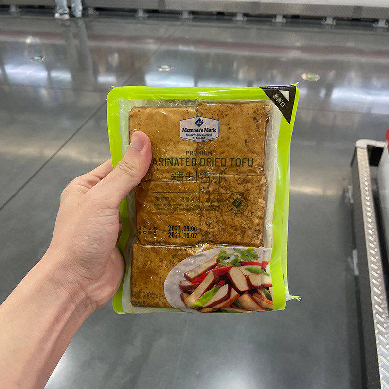 山姆 精制香干260g*2 东北非转基因大豆圃美多豆腐干口感细腻