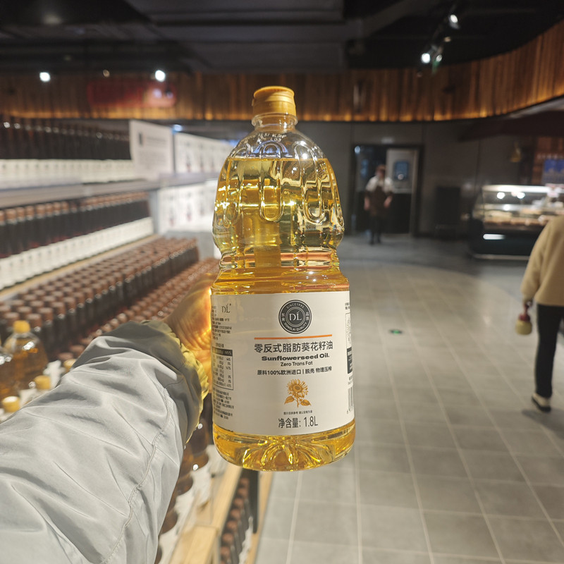 DL/胖东来 葵花籽油1.8L升零反式脂肪无添加压榨食用油