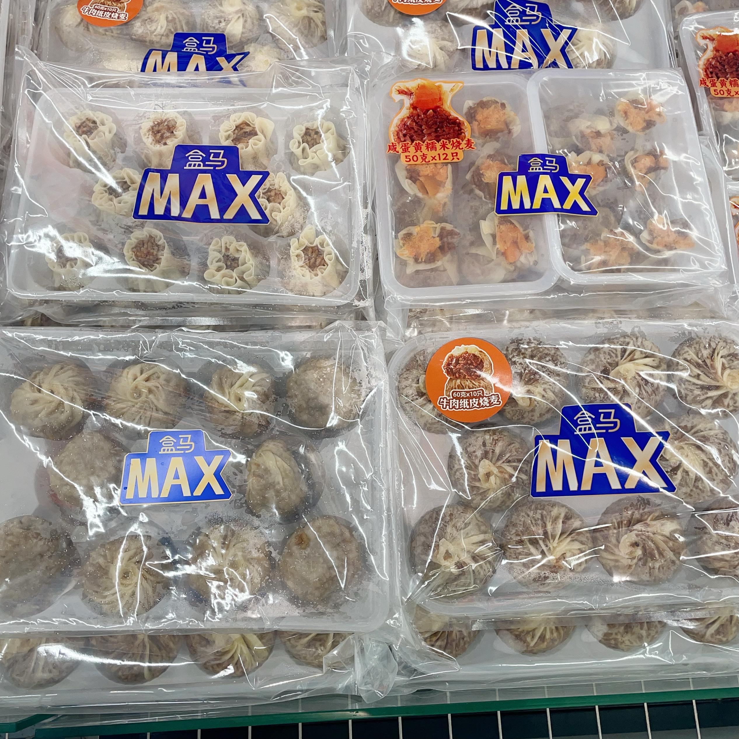 盒马X会员店 手作牛肉纸皮烧麦速食早餐半成品手工牛肉烧卖 顺丰