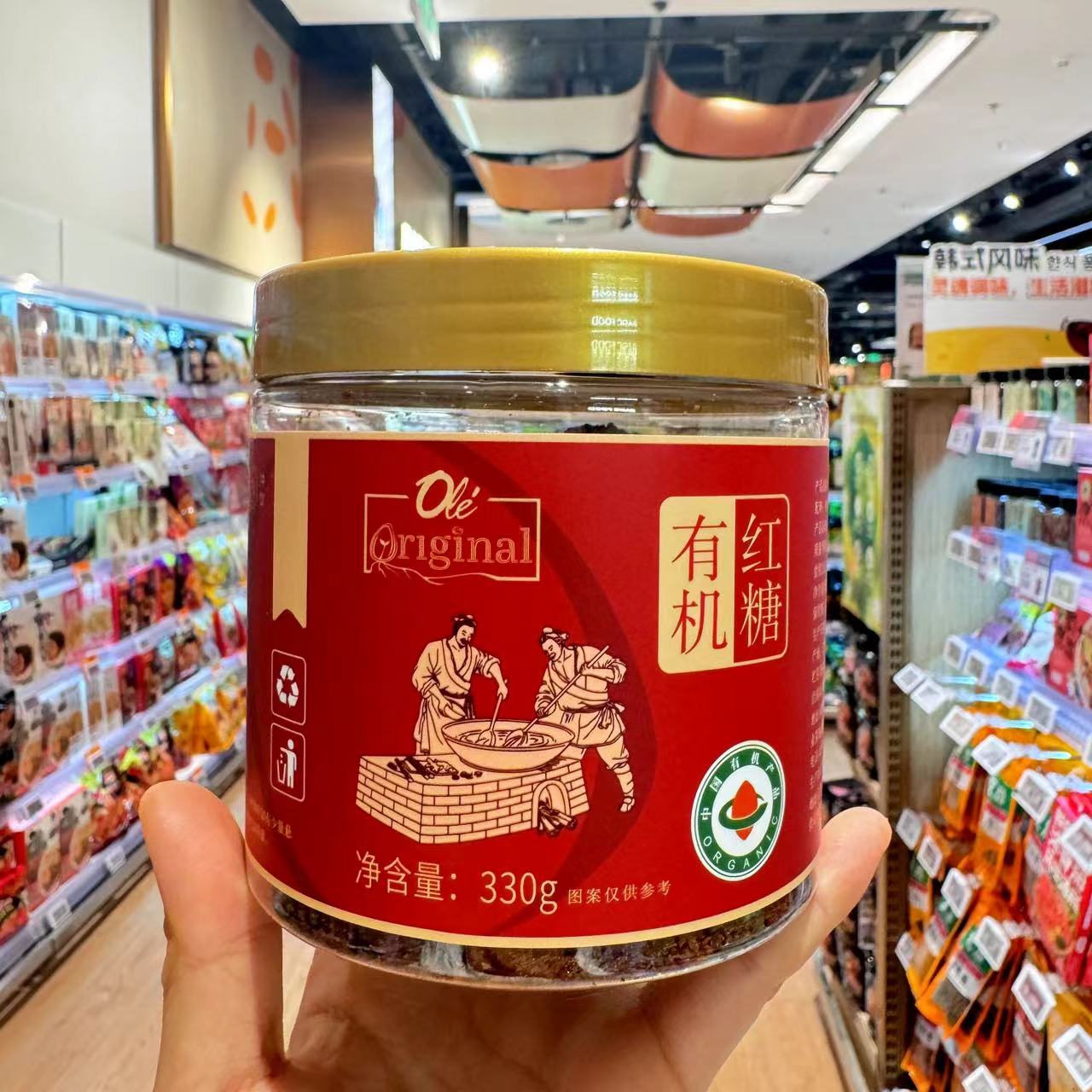 ole超市 有机红糖 330g