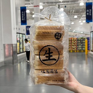 山姆 多乐之日生吐司手撕面包营养早餐切片三明治原味吐司875g