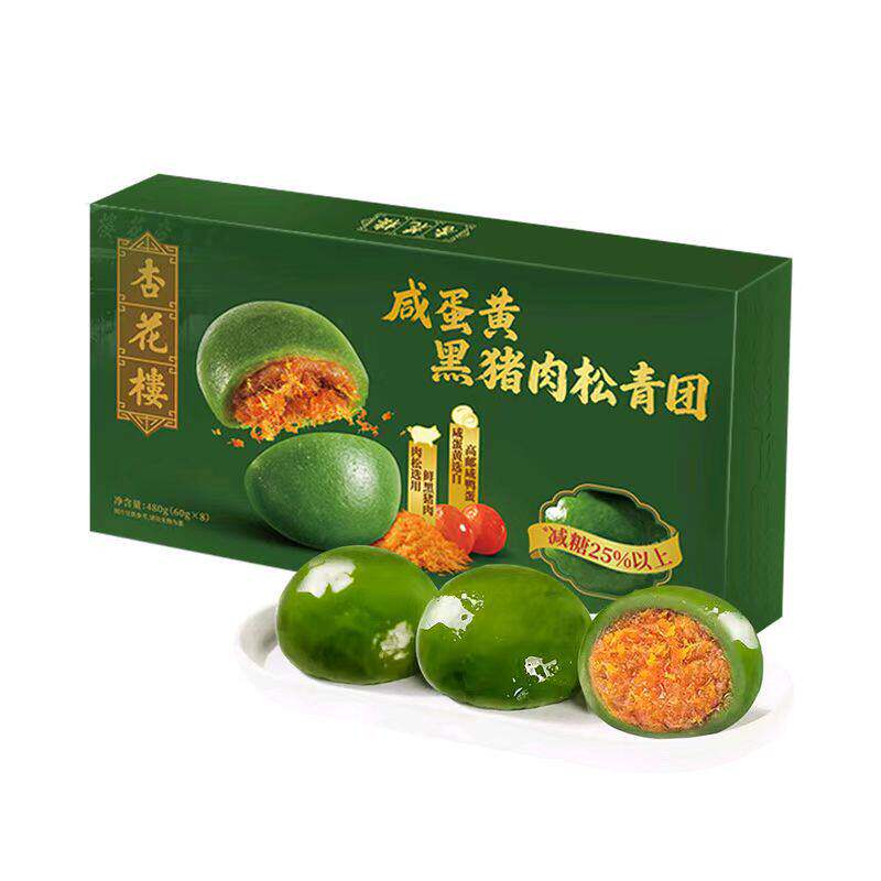 山姆 杏花楼咸蛋黄黑猪肉松青团软糯网红爆款休闲小吃甜品