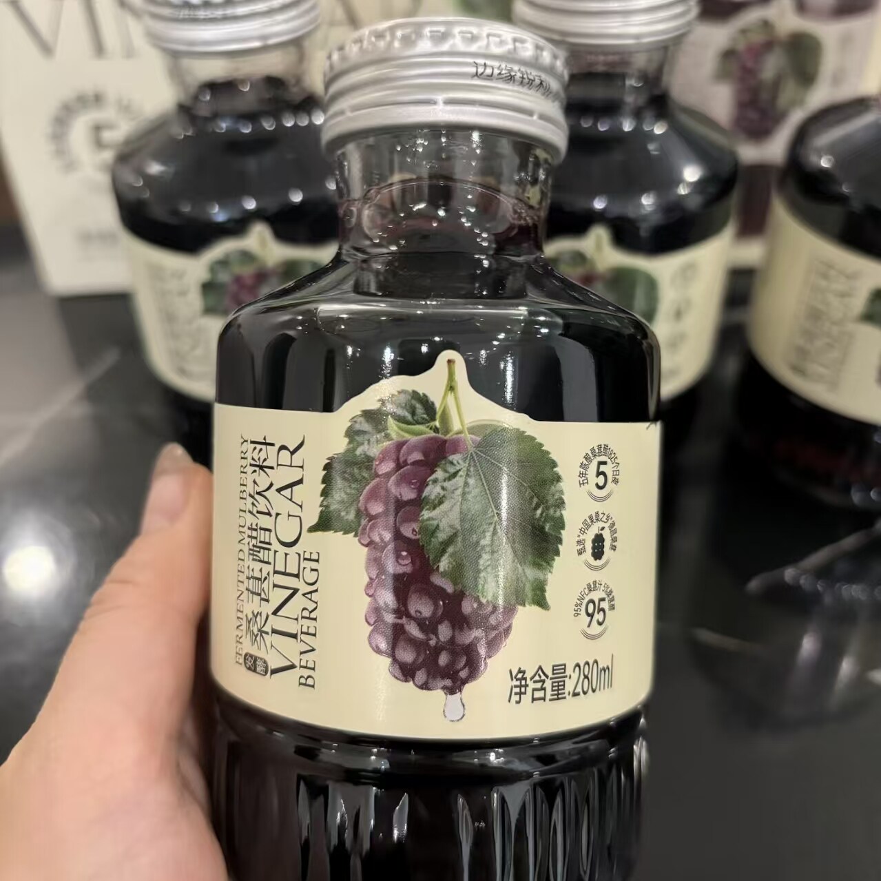 山姆桑葚醋饮料280mL馥郁桑果香入口清爽酸甜便携装清爽解腻饮品