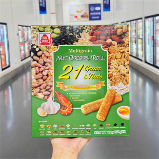 山姆北田综合谷物坚果香脆卷蒜香虾蛋黄味营养谷物棒童解馋零食