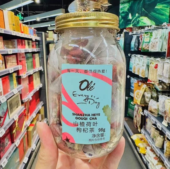 ole超市 山楂荷叶枸杞茶98g 化滞消积排毒通便