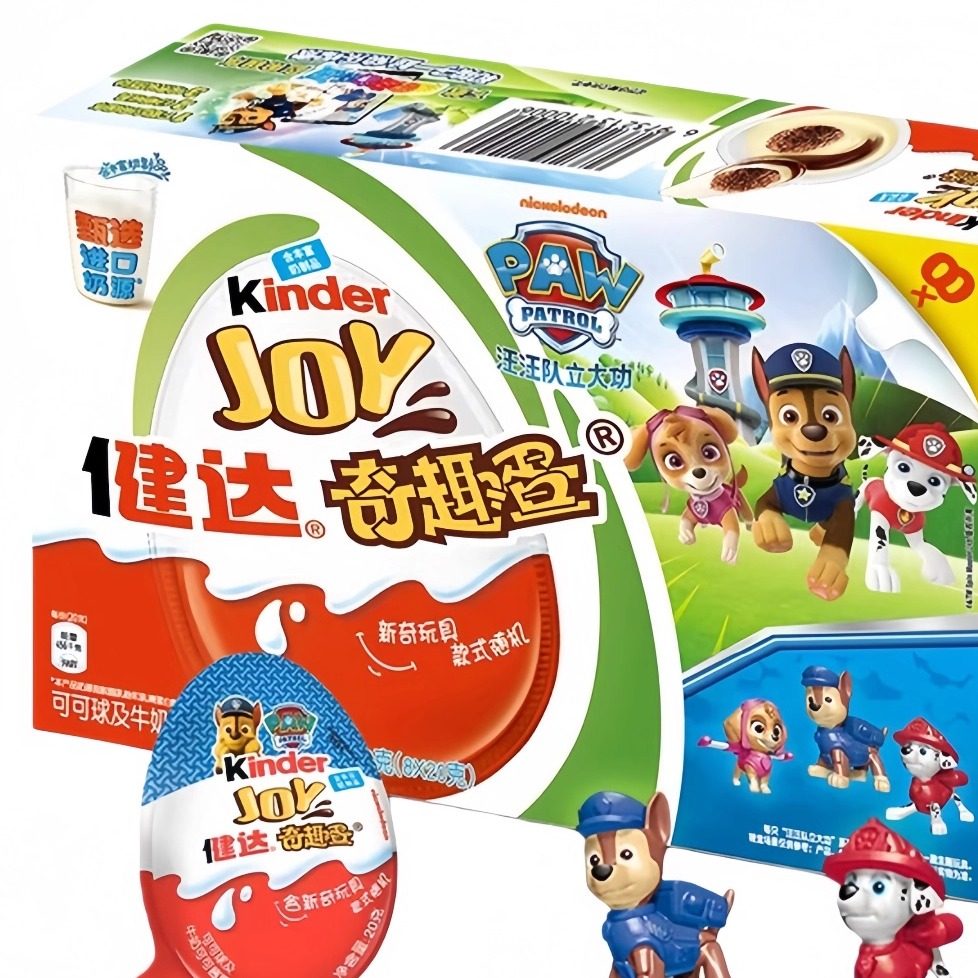 山姆健达奇趣蛋可可球及牛奶可可酱糖果160g儿童玩具休闲零食,零食/坚果/特产,混合巧克力,淘宝优惠券,粉丝福利购,淘宝优惠卷