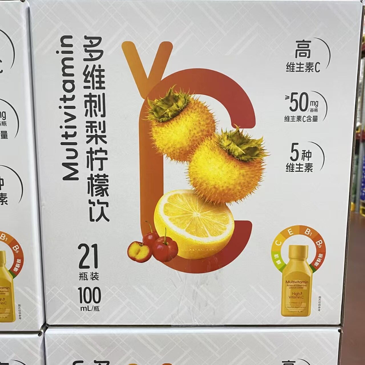 山姆多维刺梨柠檬饮2.1L高维生素C饮料6种膳食营养素复合果汁饮品