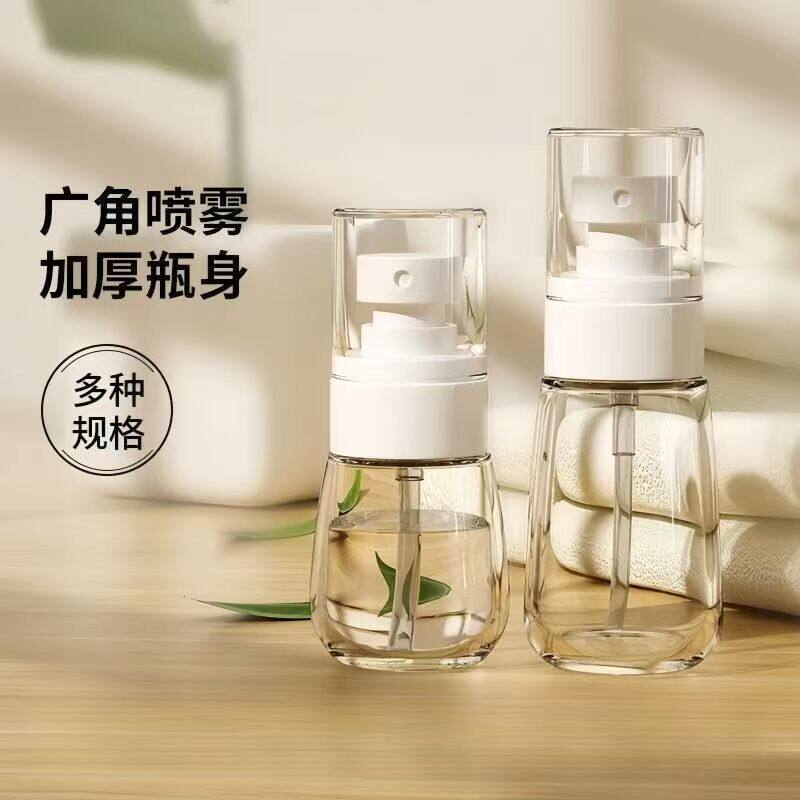 高档喷壶小型喷壶美术生医用按压式空瓶面部超细喷水壶家用喷雾瓶