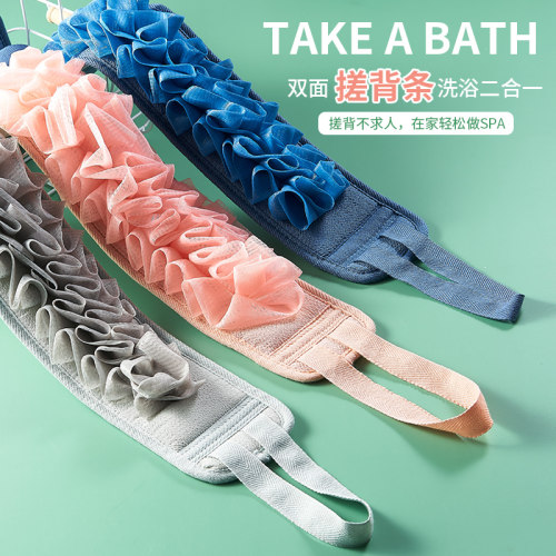 搓澡巾洗澡神器搓背条浴花二合一