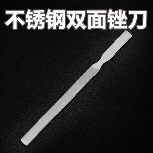 指甲锉打磨条大号不锈钢双面修甲锉刀挫厚脚趾甲专用美甲搓磨甲器