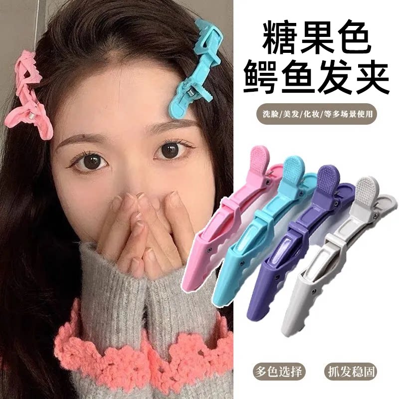 糖果色塑料发夹女少女一字夹发卡美发夹子多色抓发稳固发饰鳄鱼夹