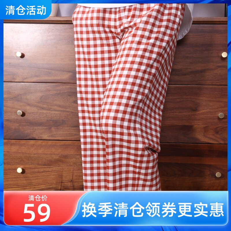 睡裤女夏季纯棉9分裤家居裤女夏A九分起居裤宽松全棉空调裤可外穿