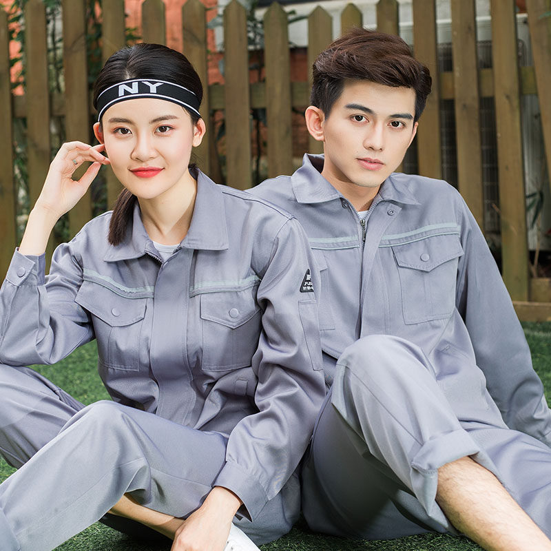 防静电工作服套装男电力局加油站工作服J春秋装电工劳保服长袖套