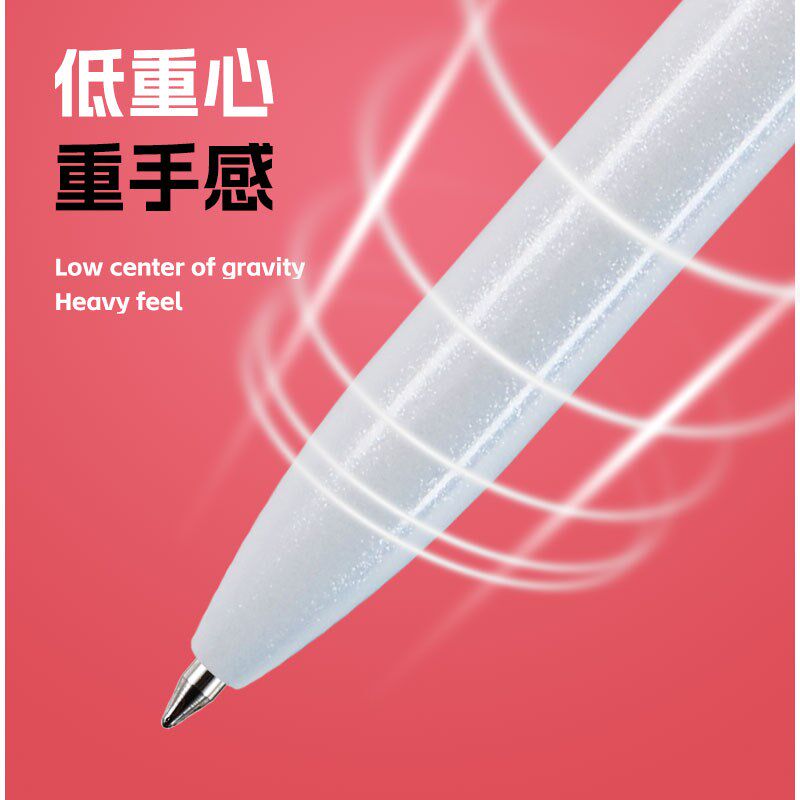 【50支免费定制】金属色重手感按动中性笔定制logo广告笔签字笔黑