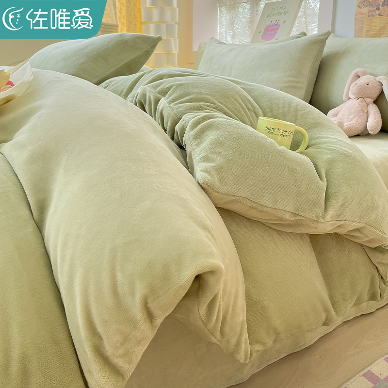 牛奶珊瑚绒被套单件牀单被罩w学生宿舍单人被单三件套褥子套1.5米