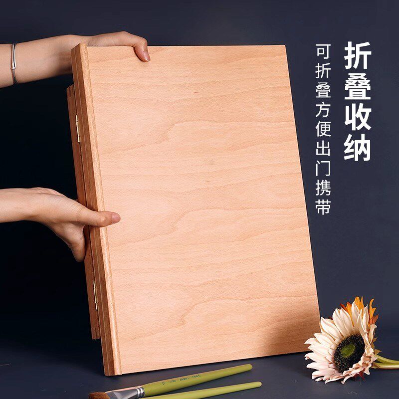 美术生专用桌面素描画板架桌上可折叠q台式画板画架斜面木制写字
