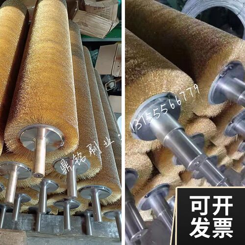 钢丝辊刷工业用毛刷辊不锈钢丝镀铜丝刷辊滚N筒刷沙机辊除锈缠绕