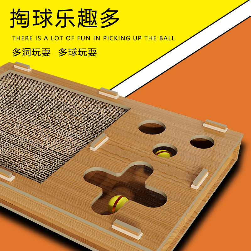 游戏机猫玩具高级 管道球猫抓板耐磨不掉屑L自己玩耍 成猫自嗨解
