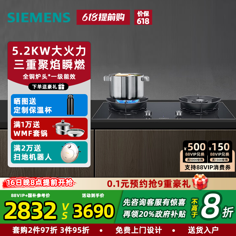 ER92B3MBMP 5.2KW ɫ Ȼ Ʒ5.2kWȼ3690Ԫ