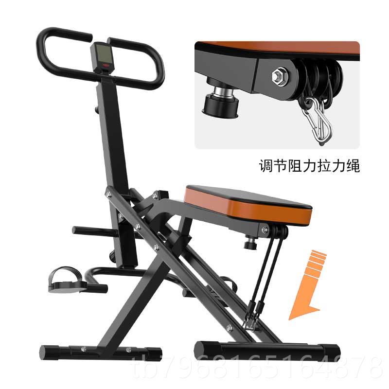 高档GK骑马身器腰背部腹肌健美康复锻健炼健身老人折叠机身运动健