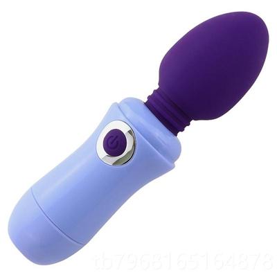 高档便携式小型迷你mii按摩器震动磁充电按摩棒吸生女用脸学n部眼