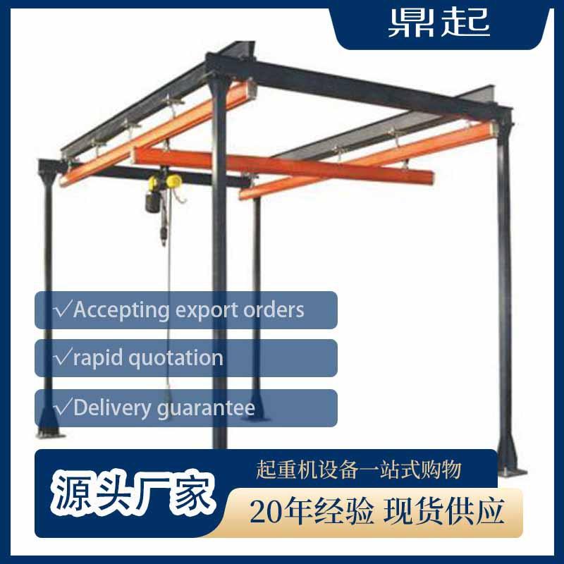 KBK轨道起重机行车单轨吊智能平衡吊提升机刚性柔性铝合金吊机