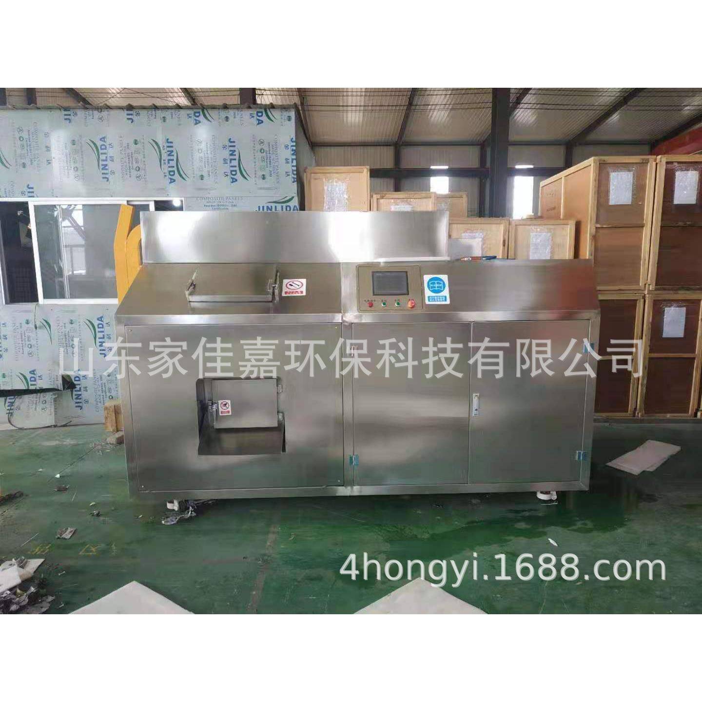 商用餐厨垃圾油水分离微生物降解降碳减排生化处理一体机设备