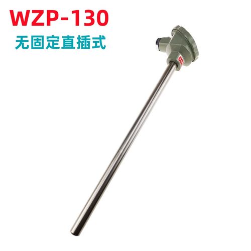 WZP-230/WZP-231/PT100铂B热电阻/PT100温度传感器/固定螺纹热电