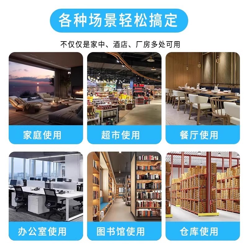 超声波驱蚊神器室内鼠克星灯器y一扫光驱虫驱蝇蟑螂驱苍蝇蚊子家