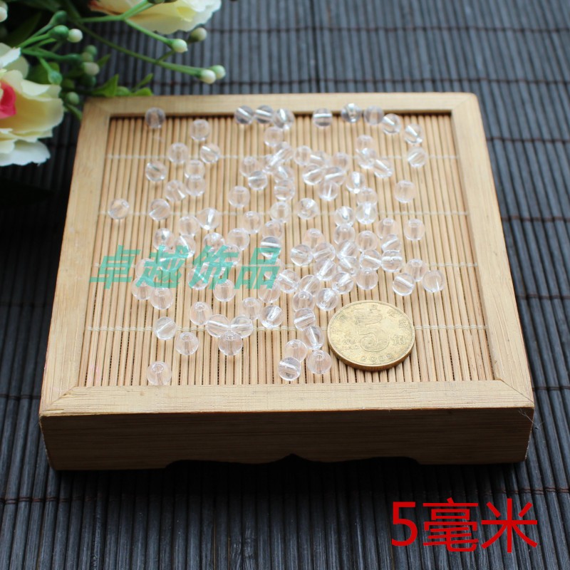 包邮透明玻璃圆h光珠子散珠水晶珠帘串珠手工门帘diy饰品配件材料