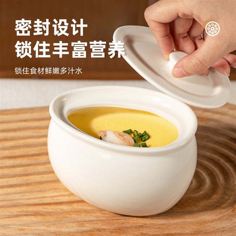 蒸蛋炖汤加厚瓦罐炖盅煨汤罐耐高温陶瓷隔水炖家用W蒸盅一人份带