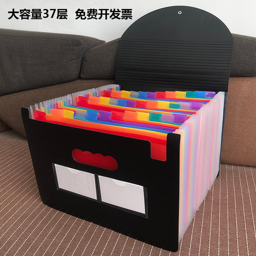 加厚A4风琴包分类整理档案w夹多层资料收纳文件夹学生用试卷收纳