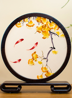 苏绣手工刺绣双面绣摆件非遗工艺y礼品摆饰新中式装饰伴手礼品送